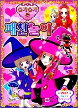 상품명