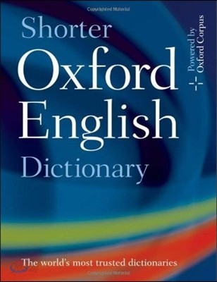 Shorter Oxford English Dictionary