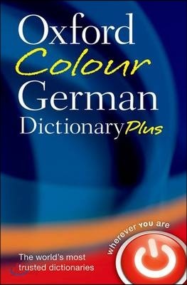 Oxford Colour German Dictionary Plus, 3/E