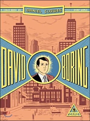 David Boring