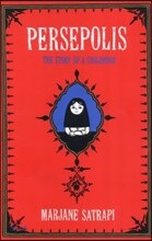 The Persepolis