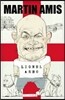 Lionel Asbo. Martin Amis