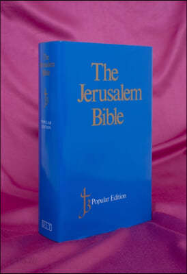 JB Popular Cased Bible