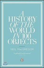 History of the World in 100 Objects