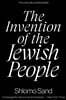 The Invention of the Jewish People