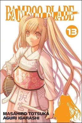 Bamboo Blade, Volume 13