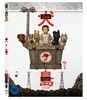 개들의 섬 (1Disc 슬립케이스 초회한정판) : 블루레이