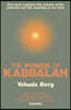 The Power Of Kabbalah