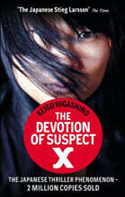 Devotion of Suspect X