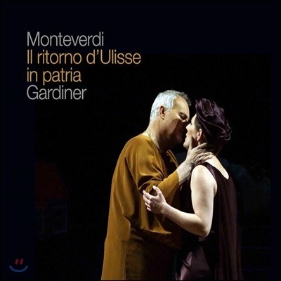 John Eliot Gardiner 몬테베르디: 율리시즈의 귀향 (Monteverdi: Il ritorno d'Ulisse in patria) [3CD]