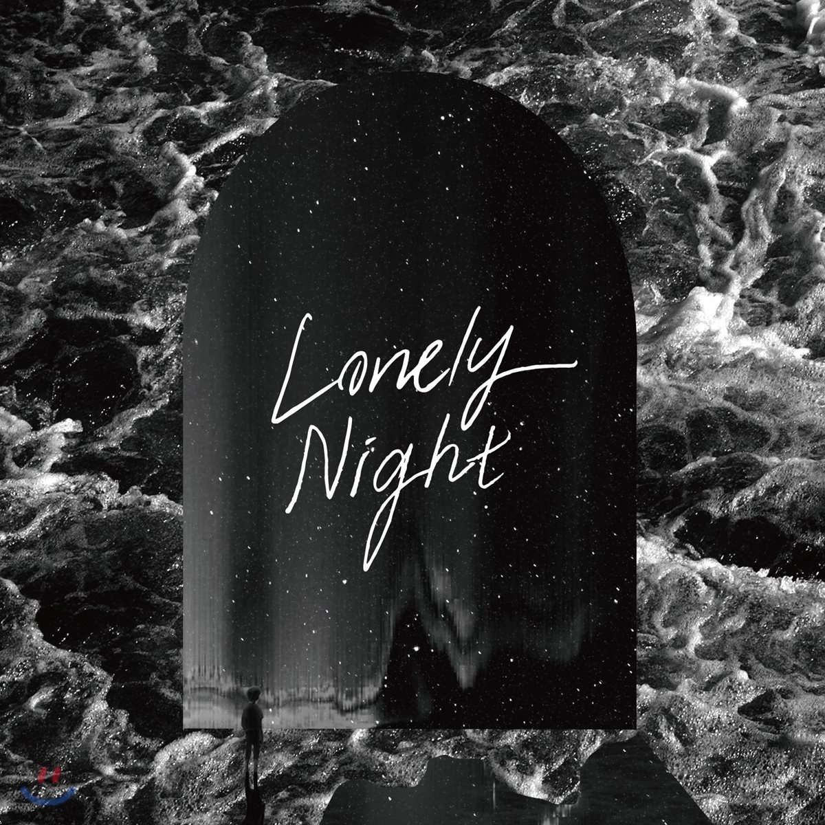 크나큰 (KNK) - Lonely Night