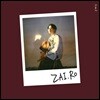 자이로(zai.ro) - A to Z