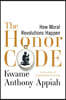 Honor Code