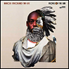 Marcus Strickland - People Of The Sun (LP)
