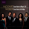 모차르트 & 베버: 클라리넷 오중주 (Mozart & Weber: Clarinet Quintet)(CD) - Julian Bliss