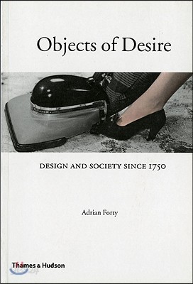 Objects of Desire