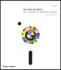 Factory Records