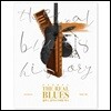 더 리얼 블루스 The Real Blues