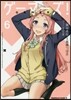 ゲ-マ-ズ! 6