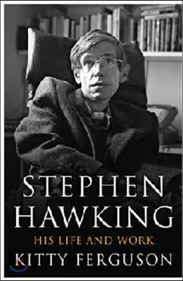 Stephen Hawking