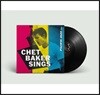 Chet Baker (쳇 베이커) - Sings [LP]