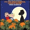 Vince Guaraldi (빈스 과랄디) - It's the Great Pumpkin, Charlie Brown [LP]