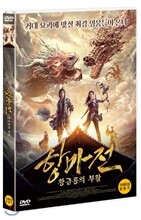 상품명