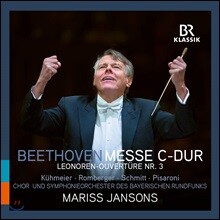 Mariss Jansons 베토벤: 미사 C장조, '레오노레' 서곡 3번 (Beethoven: Messe C-Dur)