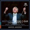 Mariss Jansons 베토벤: 미사 C장조, '레오노레' 서곡 3번 (Beethoven: Messe C-Dur)