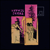 Spirit Of Beehive - Hypnic Jerks (Limited Edition)(Buttercream Colored LP)