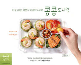 상품명