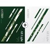 아스트로 (ASTRO) 1집 - All Light [Green+White SET]