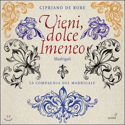 La Compagnia del Madrigale 치프리아노 데 로레: 마드리갈 작품집