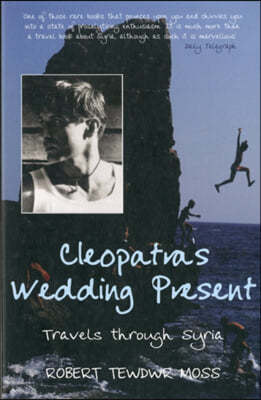 Cleopatra&#39;s Wedding Present