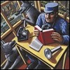King Crimson (킹 크림슨) - The Night Watch (Deluxe Edition)