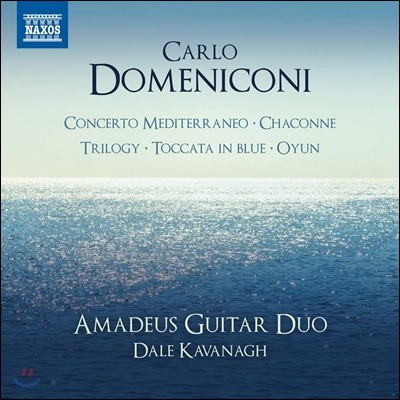 Amadeus Guitar Duo 도메니코니: 기타 작품집 (Domeniconi: Concerto Mediterraneo Op. 67)