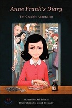 Anne Frank&#39;s Diary: The Graphic Adaptation