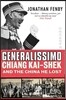Generalissimo