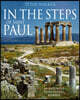 In the Steps of Saint Paul
