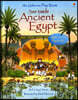 See Inside Ancient Egypt
