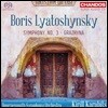 Kirill Karabits 리아토신스키: 교향곡 3번, 그라치나 (Lyatoshynsky: Symphony No.3, Grazhyna)