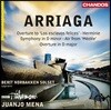 Juanjo Mena 아리아가: 교향곡, 칸타타 ‘에르미니’ 외 (Arriaga: Symphony, Herminie Etc)