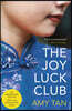 The Joy Luck Club