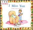 A First Look At: Death: I Miss You