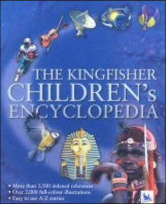 Children&#39;s A to Z Encyclopedia