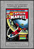 Marvel Masterworks: Captain Marvel Vol. 4