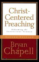 Christ-Centered Preaching