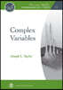 Complex Variables