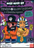 Mega Mash-Up: Pirates v Ancient Egyptians in a Haunted Museum