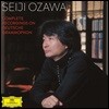 Seiji Ozawa 오자와 DG 녹음 전집 (The Complete Deutsche Grammophon Recordings)